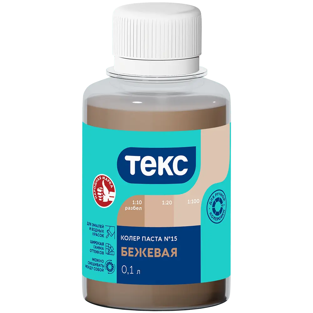 Колер паста Текс Универсал 0.1 л цвет бежевый STLM-2196511