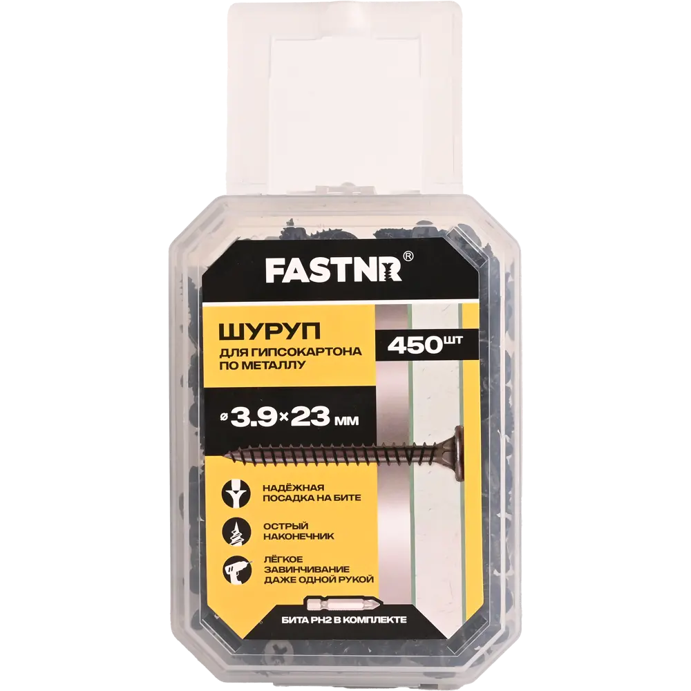 Шуруп по гипсокартону и металлу FASTNR потайной фосфатированный острый 3.9x23 мм 450 шт STLM-2065523 - Вид №1