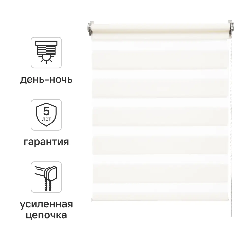 Штора рулонная день-ночь Inspire Moscou 80x160 см белая White 0 82688347 STLM-2102084