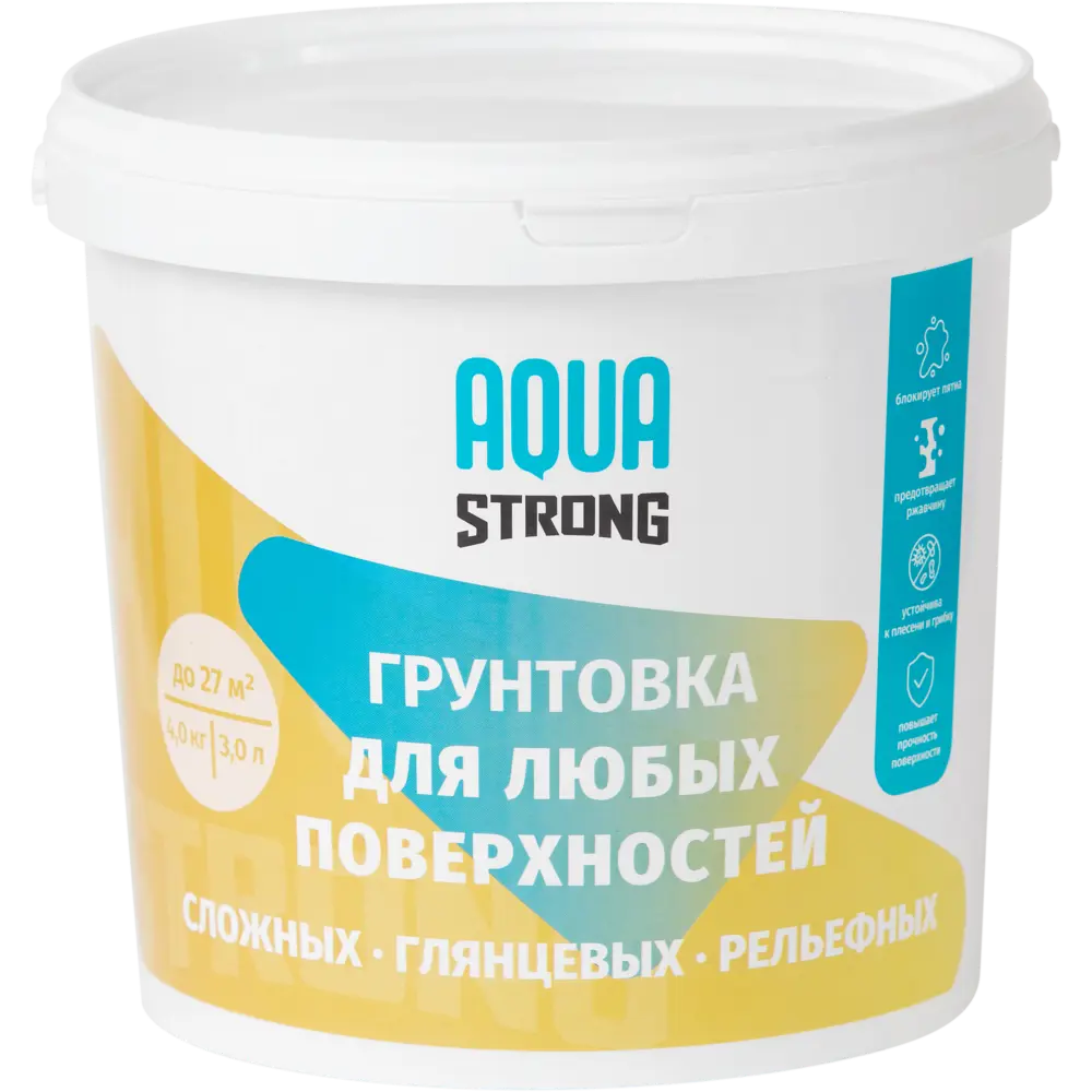 Грунтовка для любых поверхностей Aquastrong 4 кг NEVEL SILVER STLM-2033285 - Вид №1
