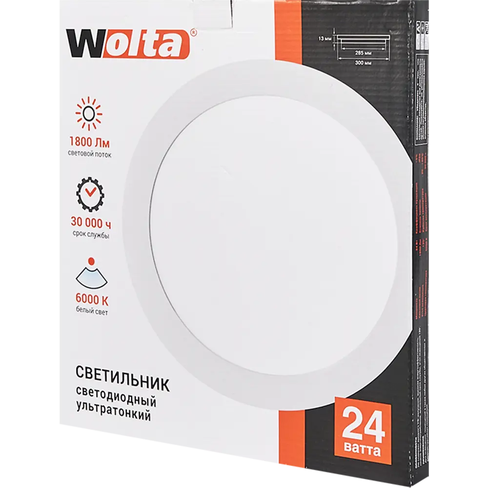 Панель светодиодная Dlus 24 Вт 300х300 мм 4000 K IP20 Santreyd STLM-2032230 - Вид №6