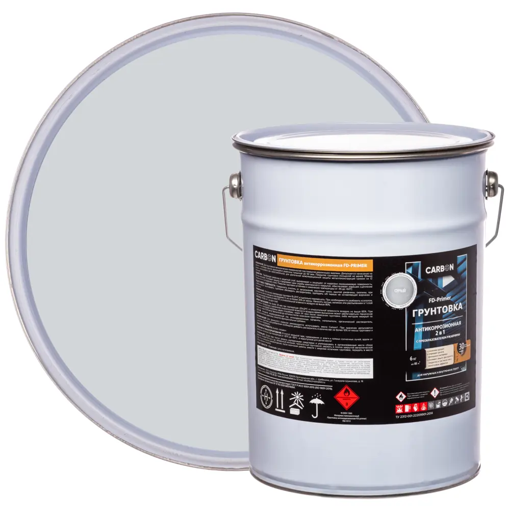 Грунтовка Carbon FD-Primer серая 6 кг STLM-2082031