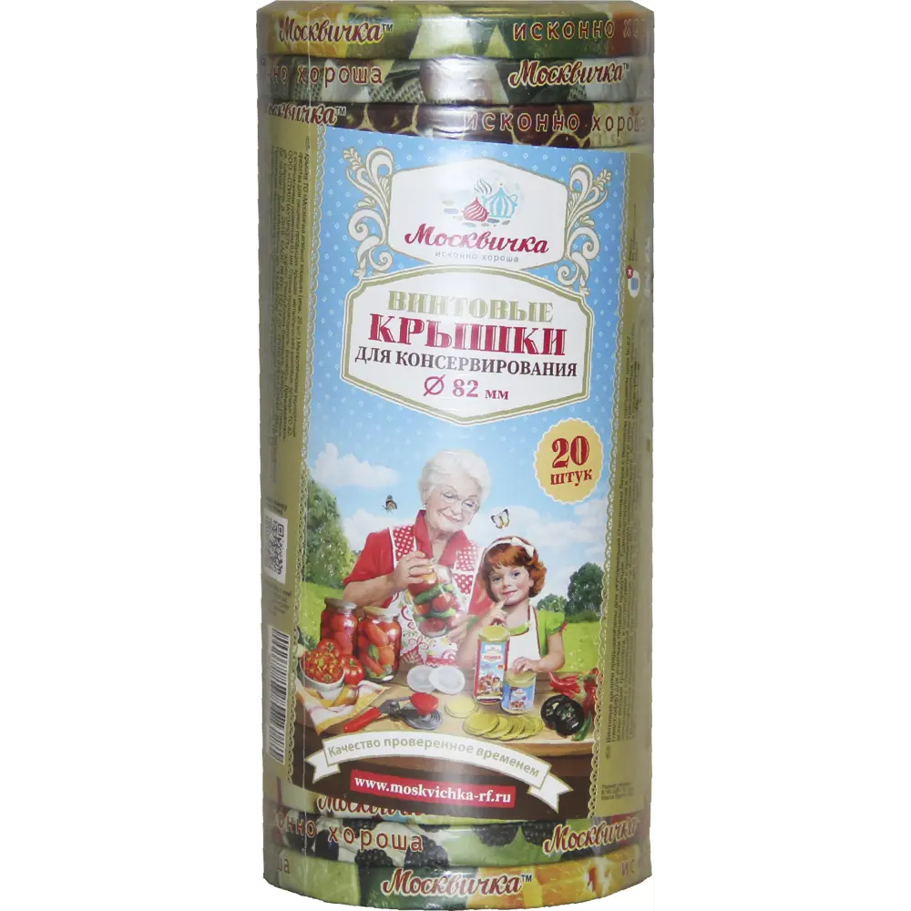 Крышка «Твист-III-82» Santreyd STLM-2064828