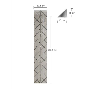 Зеркальная плитка ДСТ панно на стену 42.4х233.5 см цвет графит. форма треугольник 15х15 см