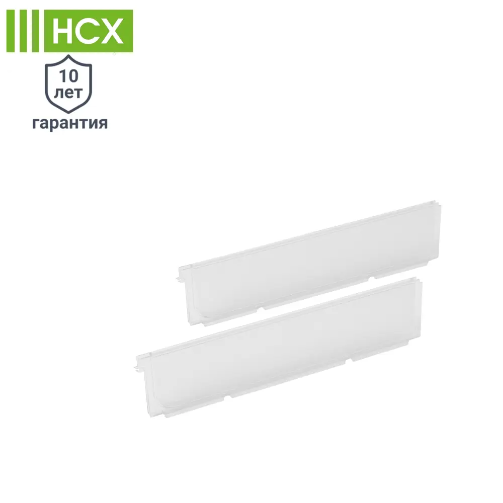 Разделители для полок-корзин НСХ — аккуратная организация пространства 81961401 STLM-0015540 - Вид №1