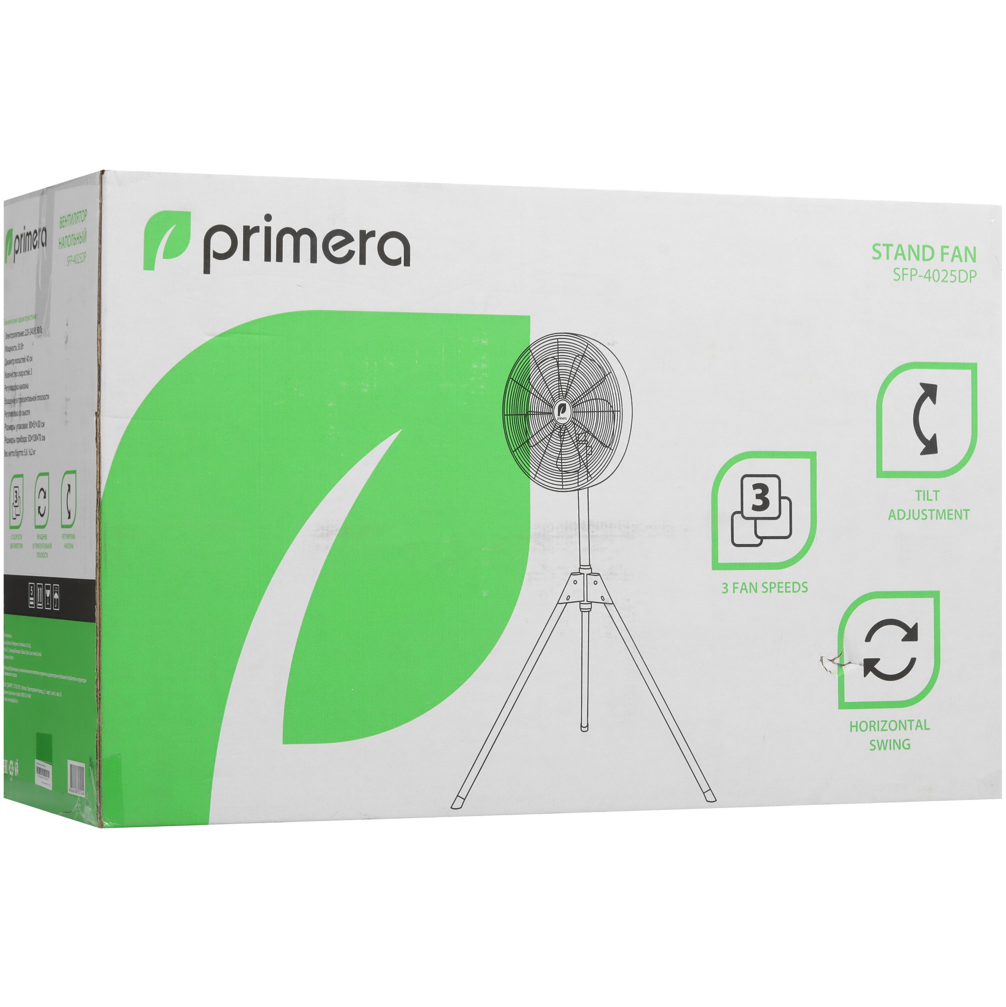 9235525 Вентилятор Primera SFP-4025DP  черный STDN-0049687 - Вид №8