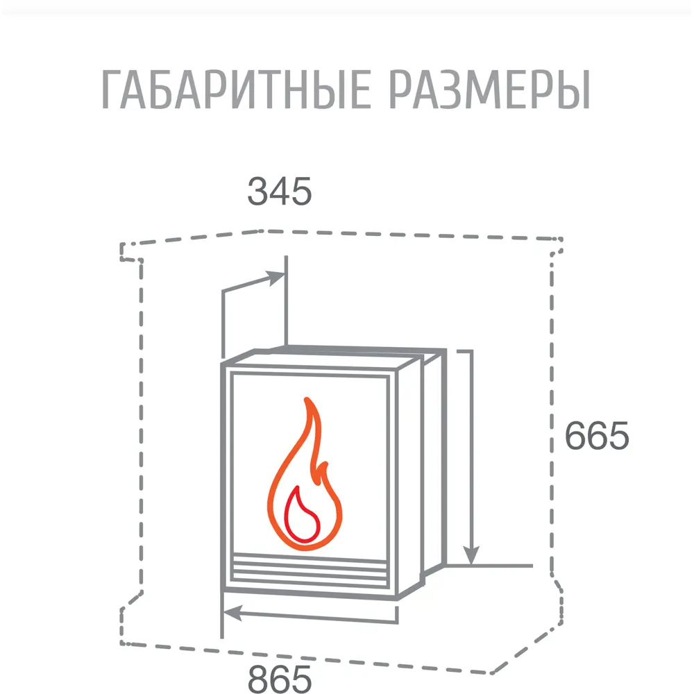 Очаг электрический Firespace 33 S IR 14837653 STLM-2096559 REALFLAME  - Вид №10