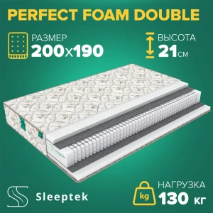 Матрас Sleeptek Perfect Foam Double 200x190x21 см независимый пружинный блок, 2-спальный