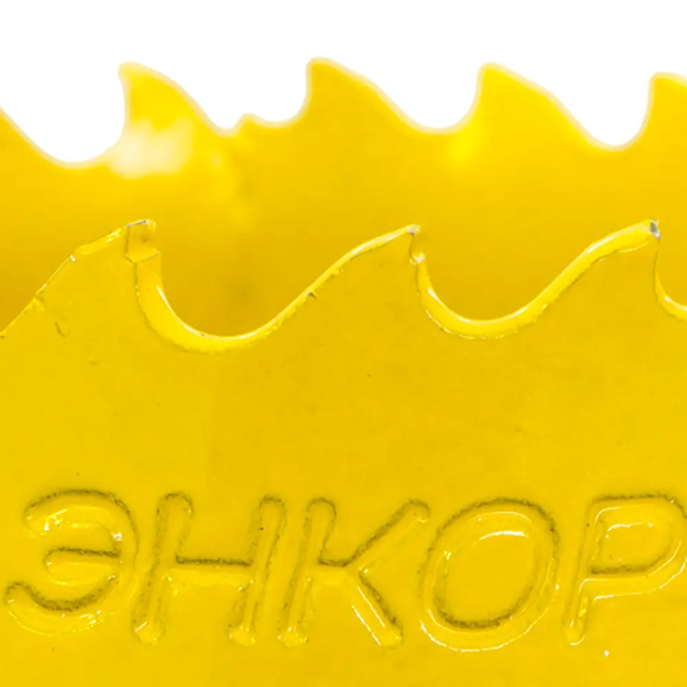 Коронка для металла Энкор Bi-Metall, D44 мм STLM-2142780 - Вид №1