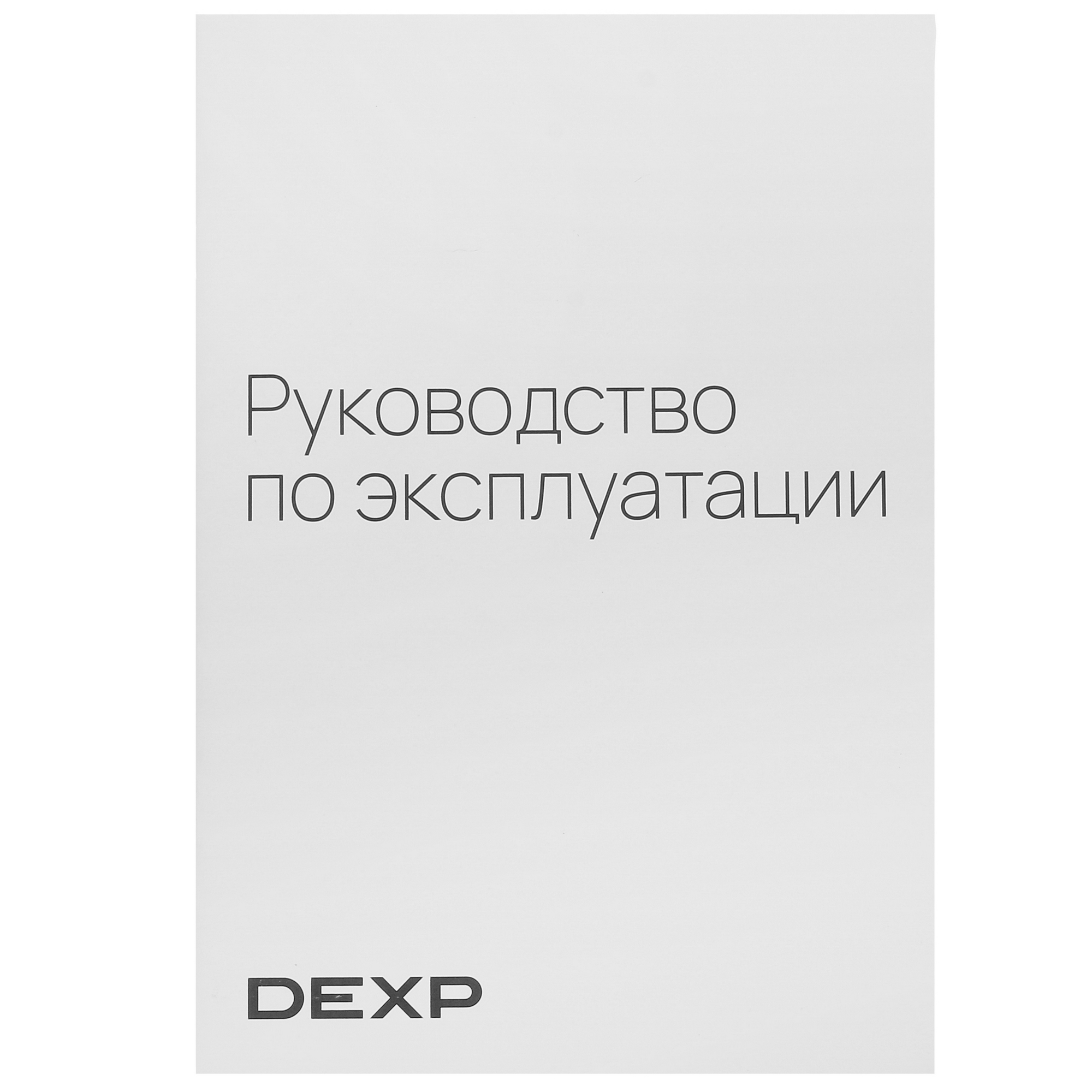 5050061 Электрический духовой шкаф DEXP 2M70GDB черный STDN-0067371 - Вид №8