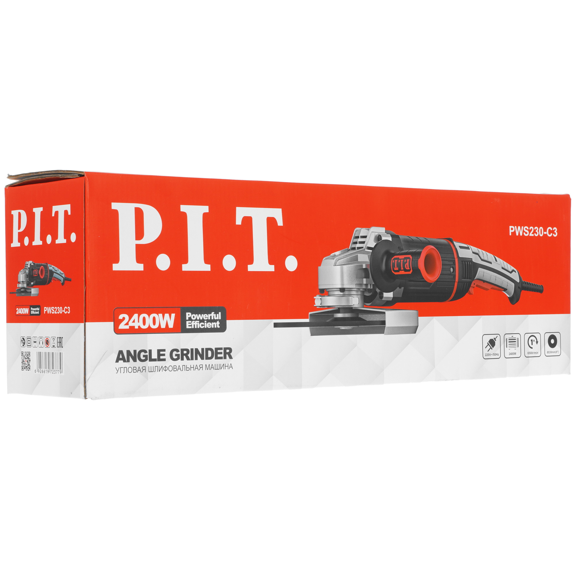 Углошлифовальная машина (УШМ) PIT PWS230-C3 9938109 STDN-0073424 - Вид №9