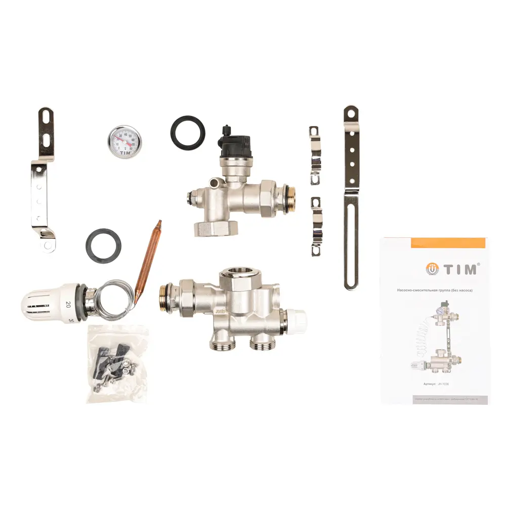 Насосно-смесительный узел Tim 130-180 мм 1" без насоса STLM-2053912 - Вид №3