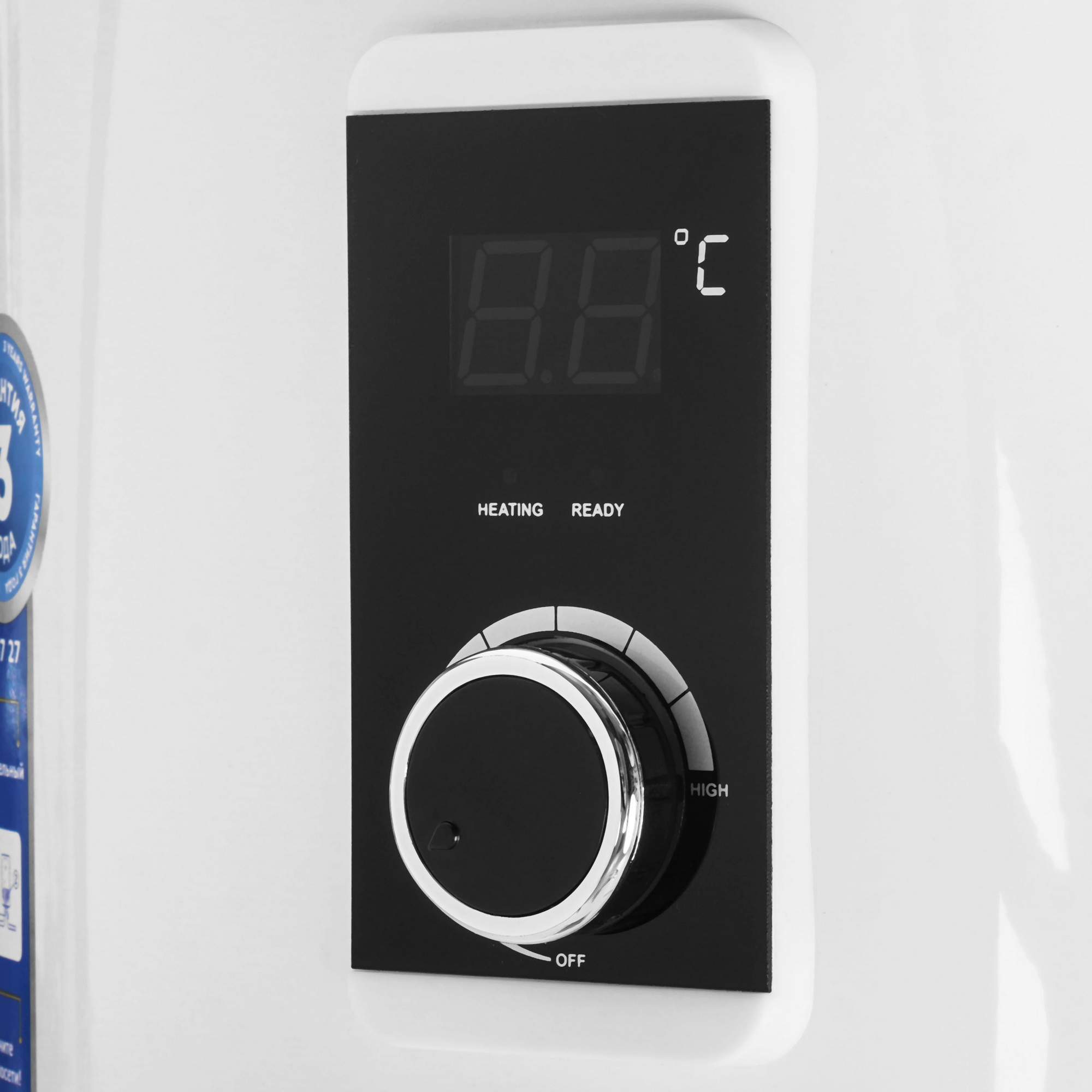 9250443 Водонагреватель электрический Metronex DRYHeat MXD WH 2.0 STDN-0041405 - Вид №3