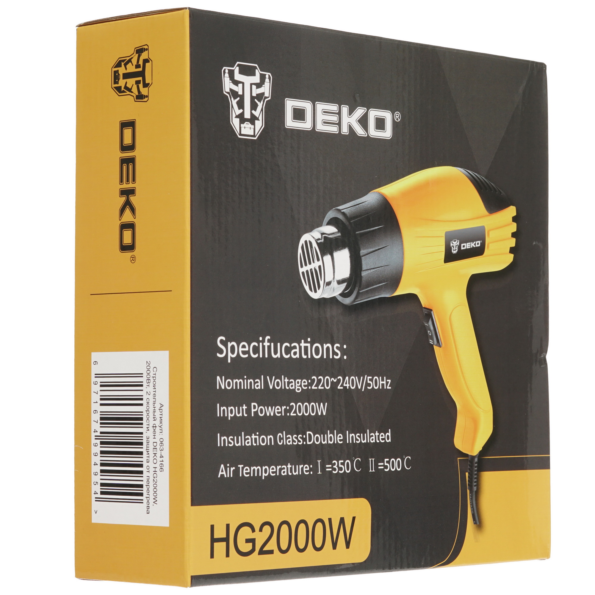 Строительный фен DEKO HG2000W 5304391 STDN-0067434 - Вид №7