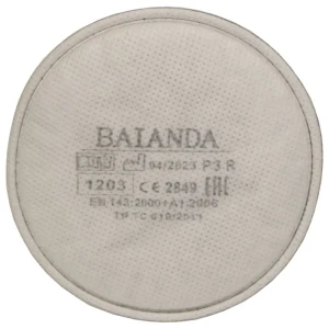 Фильтр для респиратора Baianda 1203, 2 шт