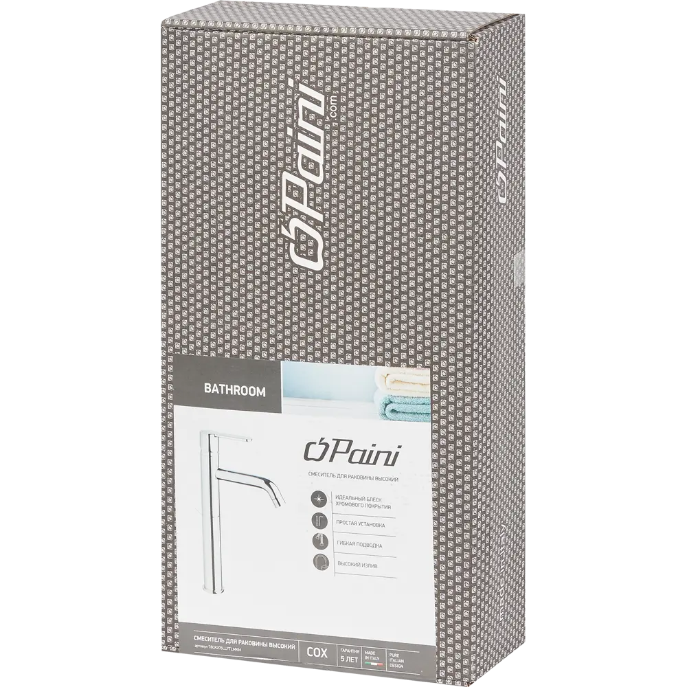 Смеситель для раковины Cox высокий излив цвет хром Paini STLM-2112468 - Вид №3