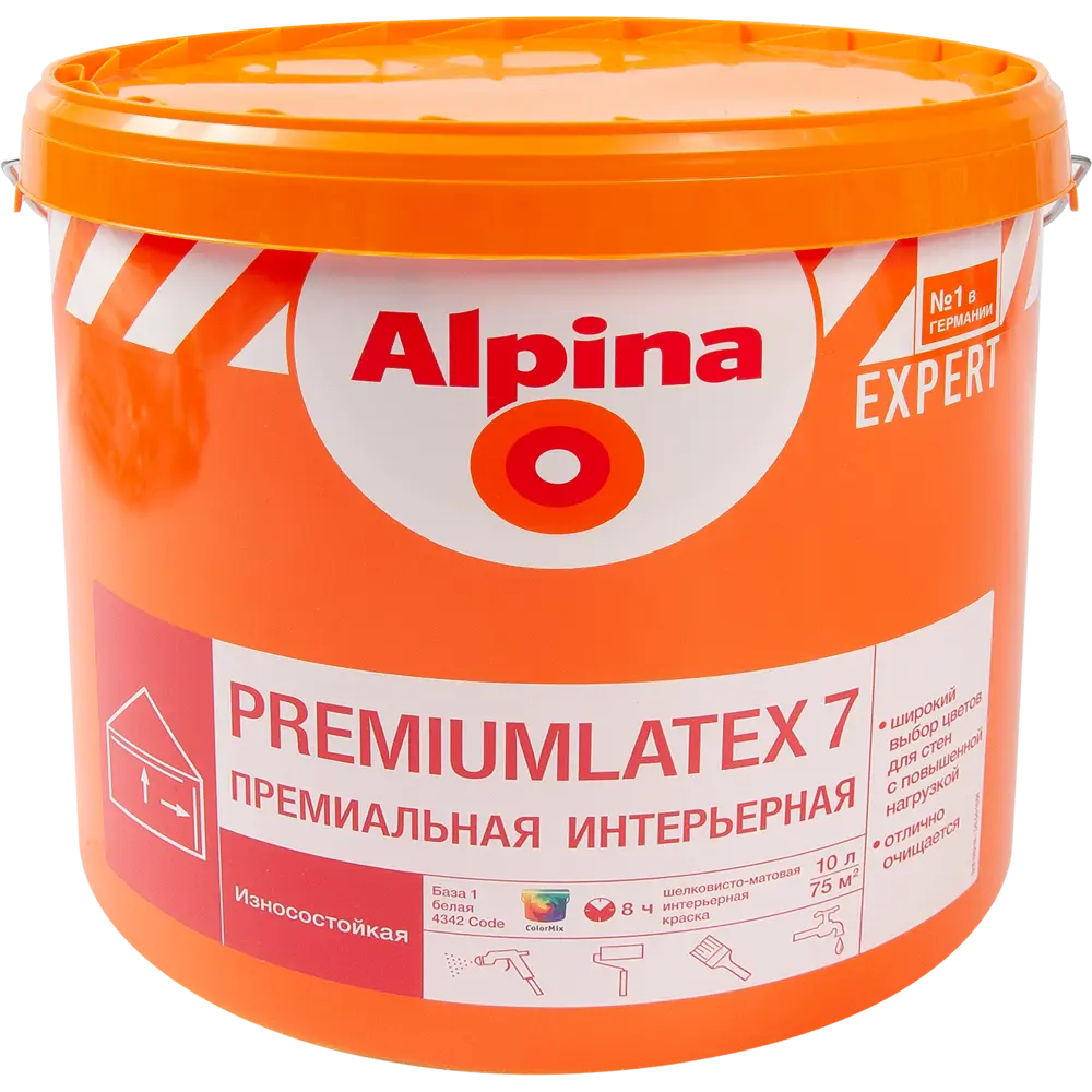 Краска для колеровки для стен и потолков Alpina Expert Premiumlatex 7 белая база A 10 л STLM-2016362