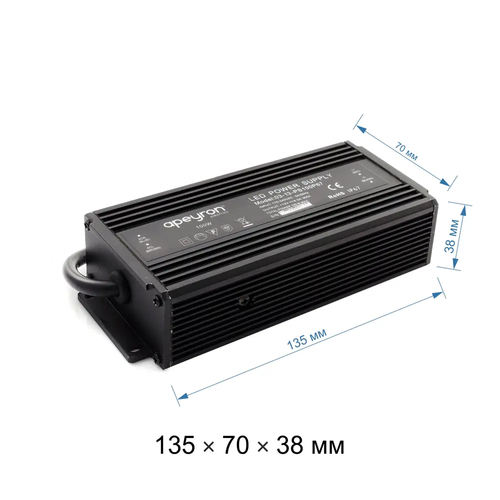 Блок питания влагозащищенный 100-240 В 100 Вт IP67 13834303 STLM-2058439 Santreyd  - Вид №8