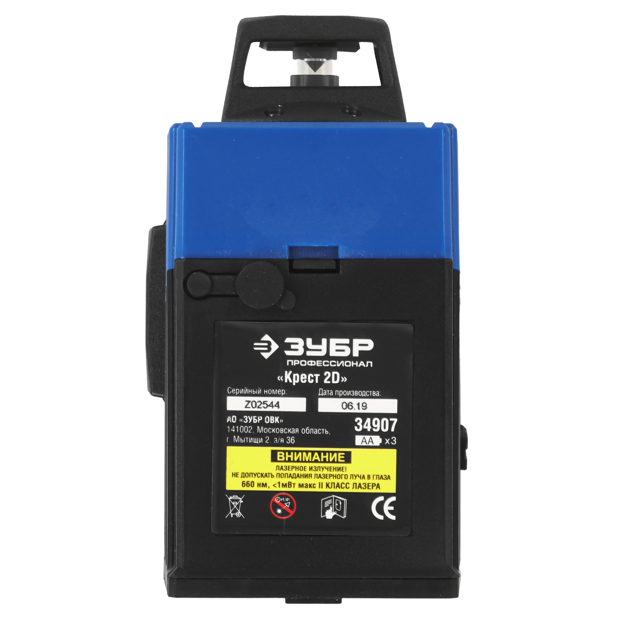 Лазерный нивелир ЗУБР Крест-2D 8143202 STDN-0095427 - Вид №4