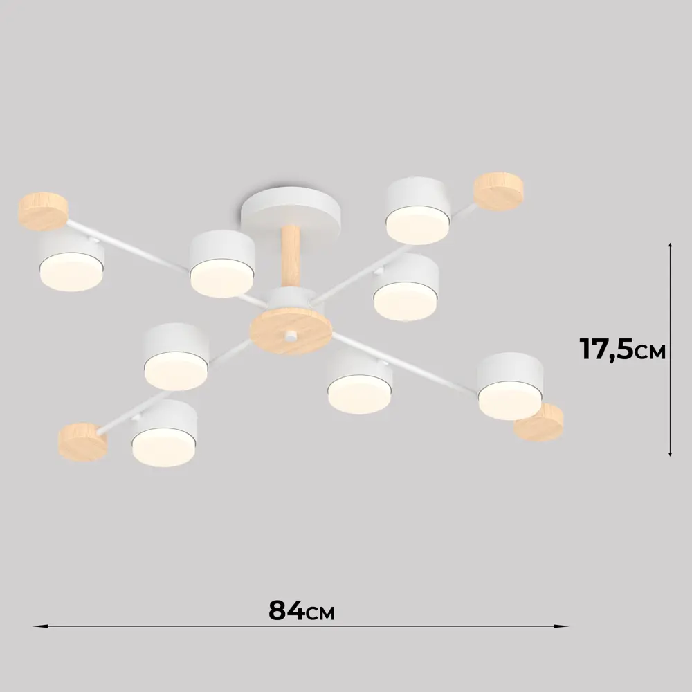 Люстра СЕМЬ ОГНЕЙ Лоре - скандинавский свет для помещений до 24 м² 89421932 STLM-1565163 - Вид №10