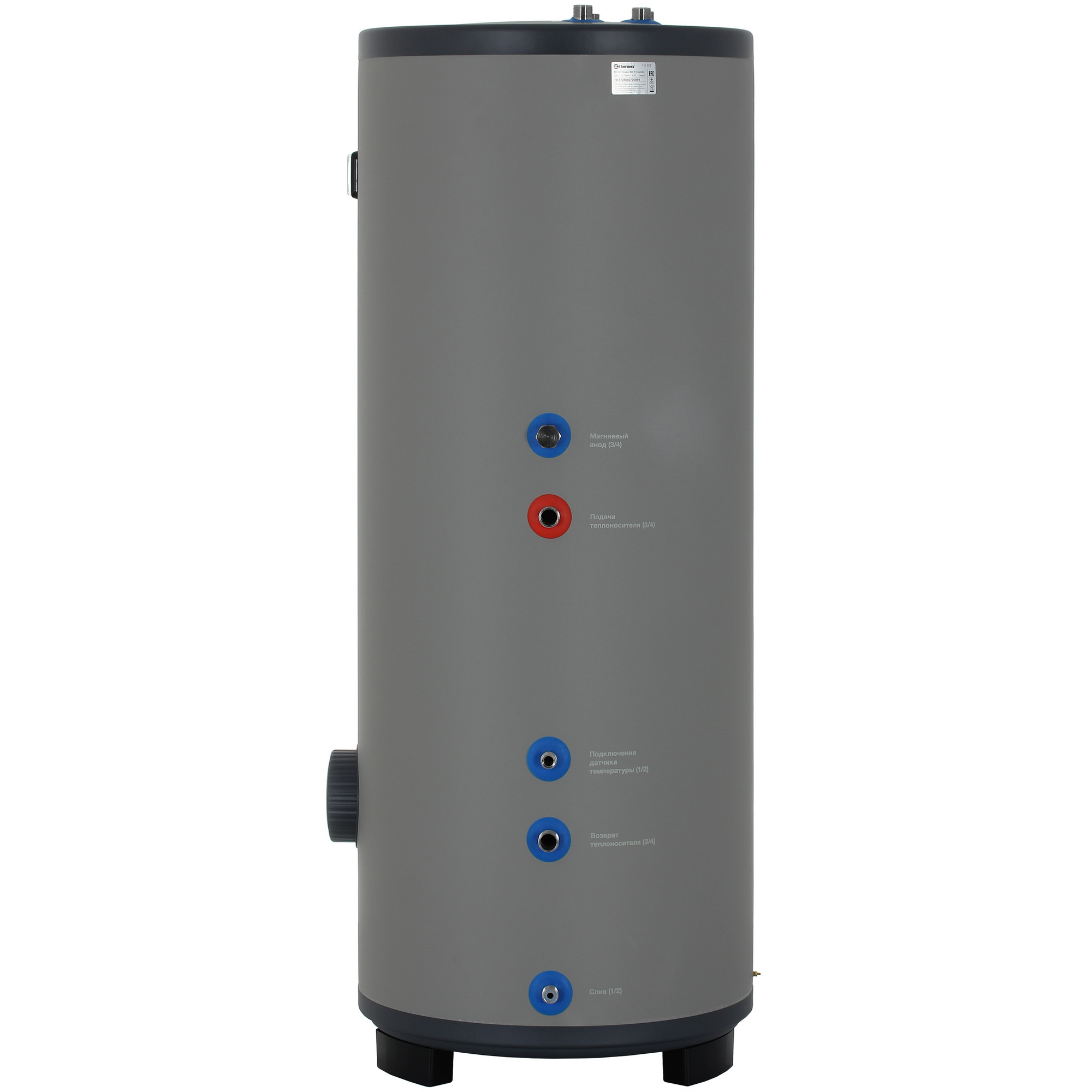 9062552 Бойлер косвенного нагрева THERMEX Nixen 200 F (Combi) STDN-0091492 - Вид №2