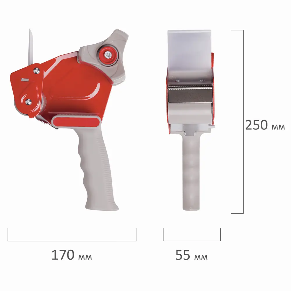 Диспенсер для клейкой ленты Brauberg цвет красно-белый 85085091 STLM-2044729 Santreyd  - Вид №2