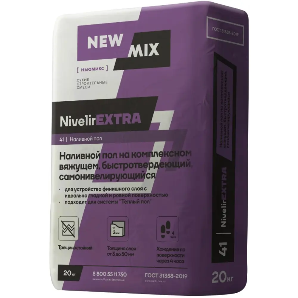 Наливной пол New Mix Nivelir Extra 20 кг NEWMIX STLM-2070234