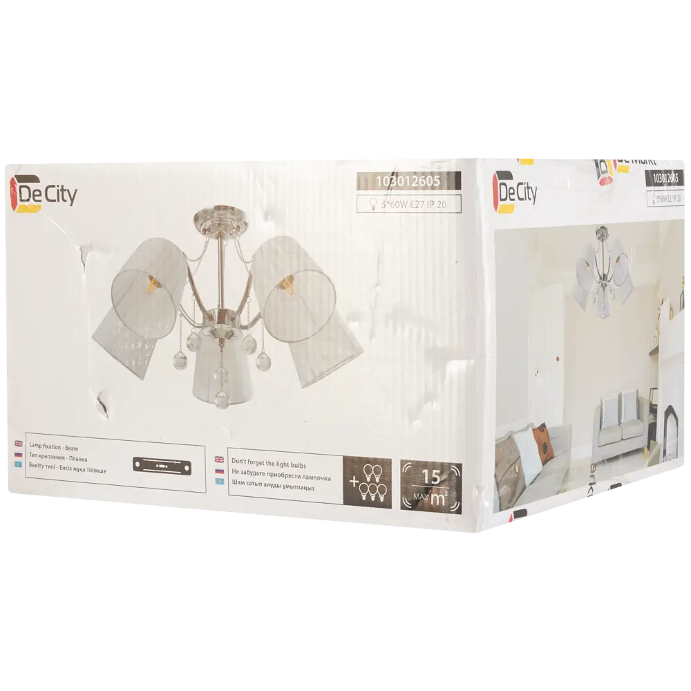 Люстра DE CITY Лацио — элегантное потолочное освещение на 5 ламп 82312596 STLM-0024436 - Вид №9