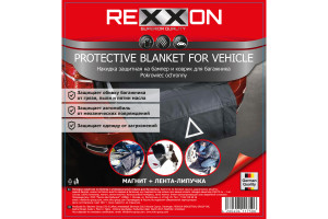 16012177 Защитная накидка на бампер и коврик в багажник автомобиля 6-10-1-1-1 REXXON