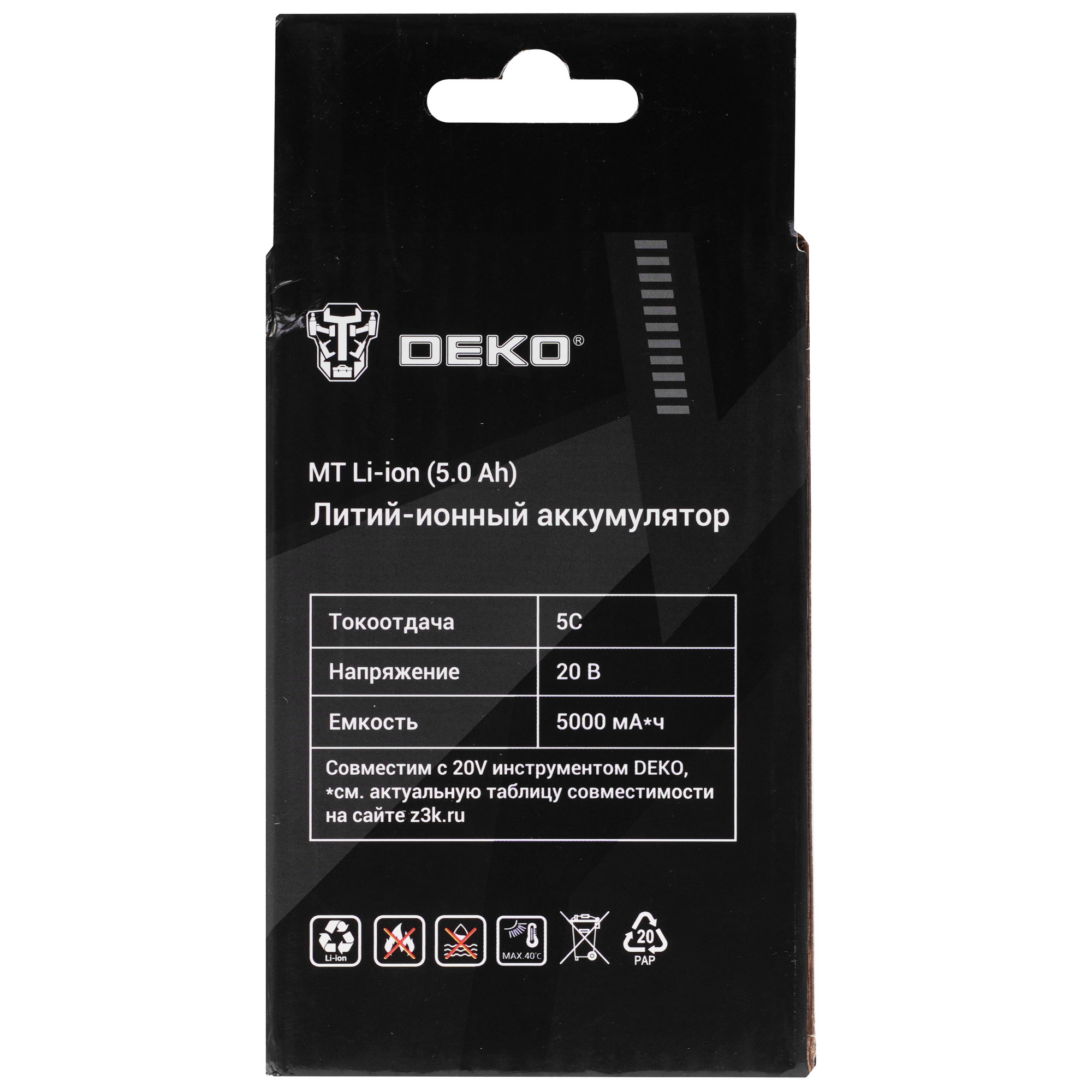 Аккумулятор DEKO MT Li-ion 9156286 STDN-0071349 - Вид №4