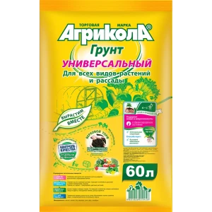 Грунт "Агрикола" универсальный 60 л