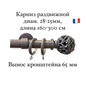 Карниз для штор однорядный раздвижной Cessot 28-25 мм 160-300 см выступ 65 мм наконечник Gala