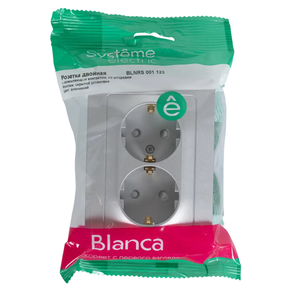 Розетка двойная встраиваемая Systeme Electric Blanca с заземлением со шторками цвет алюминий 86728852 STLM-2070451 - Вид №5