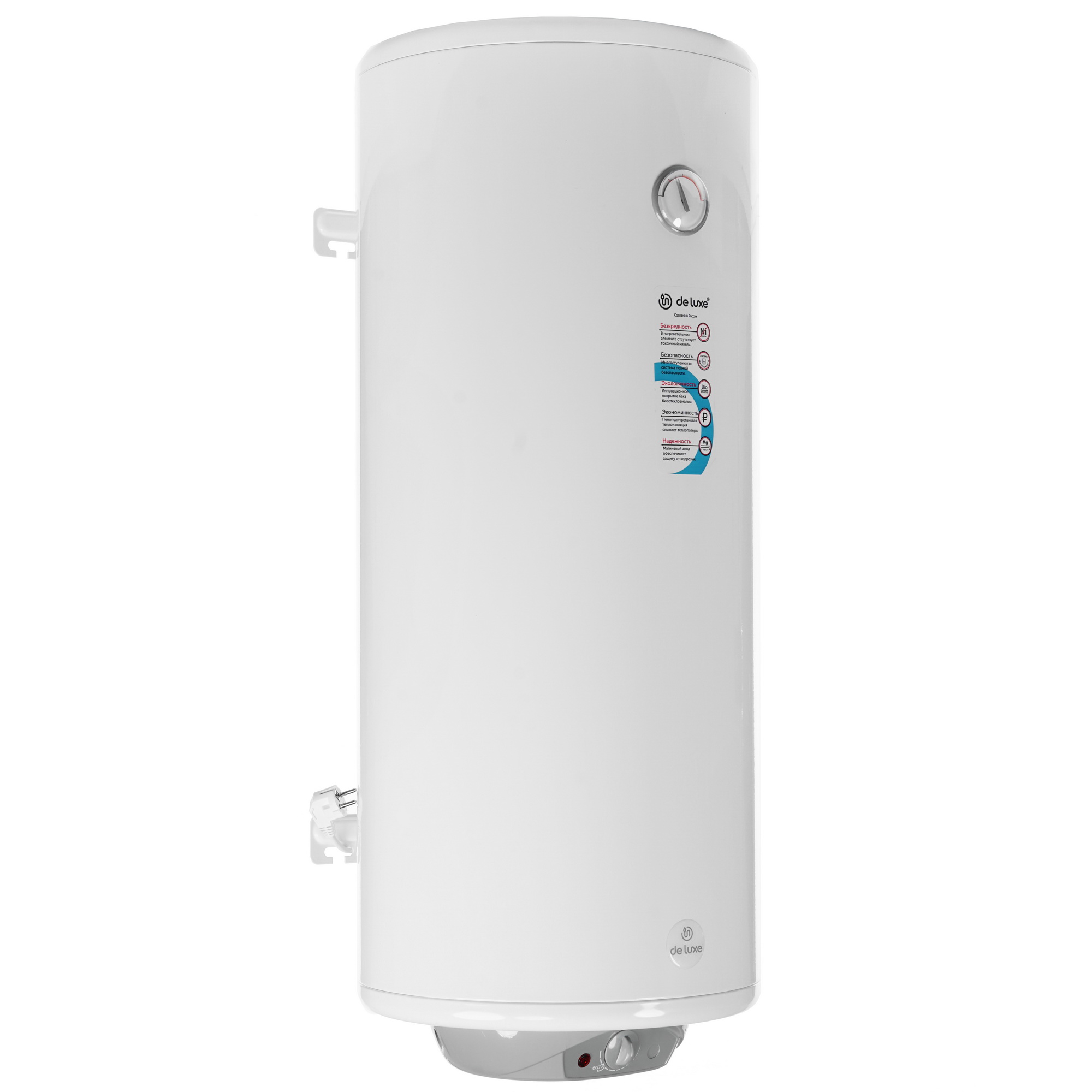 1290686 Водонагреватель электрический De Luxe W120V1 STDN-0052998