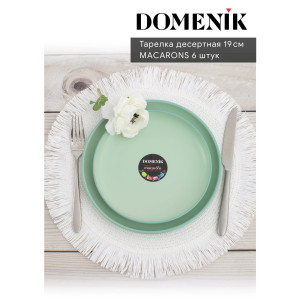Тарелка macarons керамика DM7001 DOMENIK