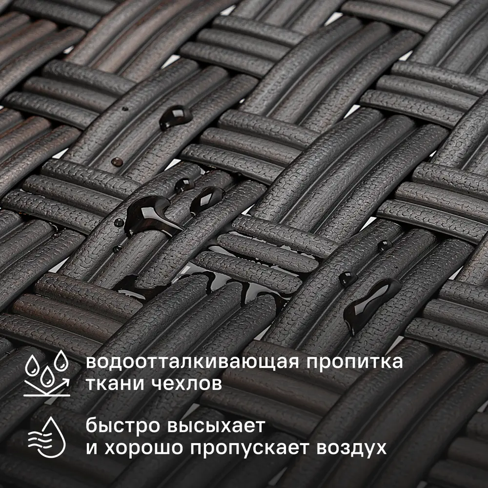 Шезлонг BEGINIA Lyra 200x68x31 см алюминий серый STLM-2119805 - Вид №5