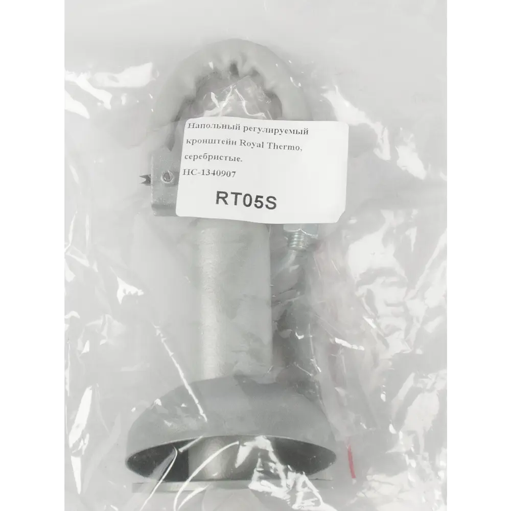 Кронштейн напольный Royal Thermo регулируемый цвет серебристый STLM-2078855 - Вид №3