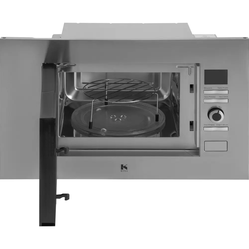 Микроволновая печь Kitll KMBI 2001 2001 IX встраиваемая 20 л 59.5x32.9x38.2 см механическое управление цвет нержавеющая сталь 84021380 STLM-2115024  - Вид №3