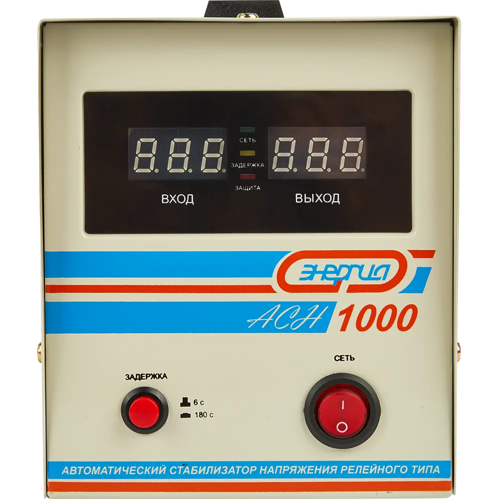 Стабилизатор напряжения Энергия АСН-1000 0.8 кВт Santreyd STLM-2092771 - Вид №2