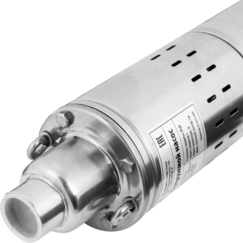 Насос садовый скважинный Belamos Junior SP 40/5, кабель 20м, высота подъема 95 м, 1700 л/час STLM-2147266 - Вид №3