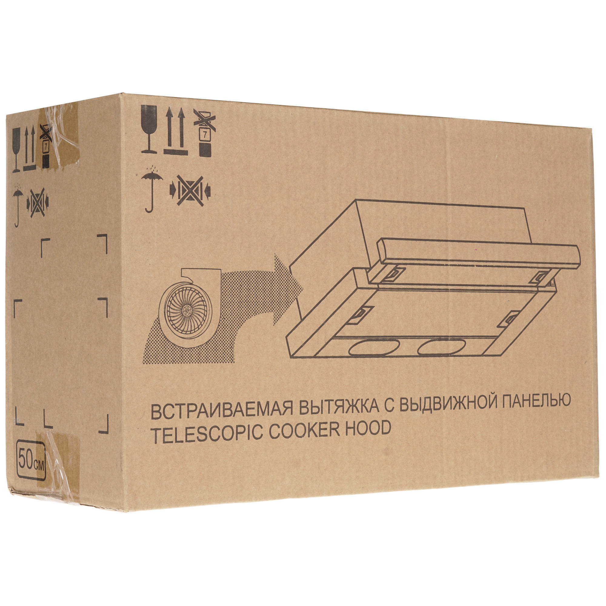 1201508 Вытяжка телескопическая ELIKOR Интегра Glass 50Н-400-В2Д серебристый/черный STDN-0000739 - Вид №12