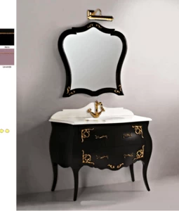 Комплект мебели для ванной комнаты Il Tempo Del Fregi ТD246 Trendy