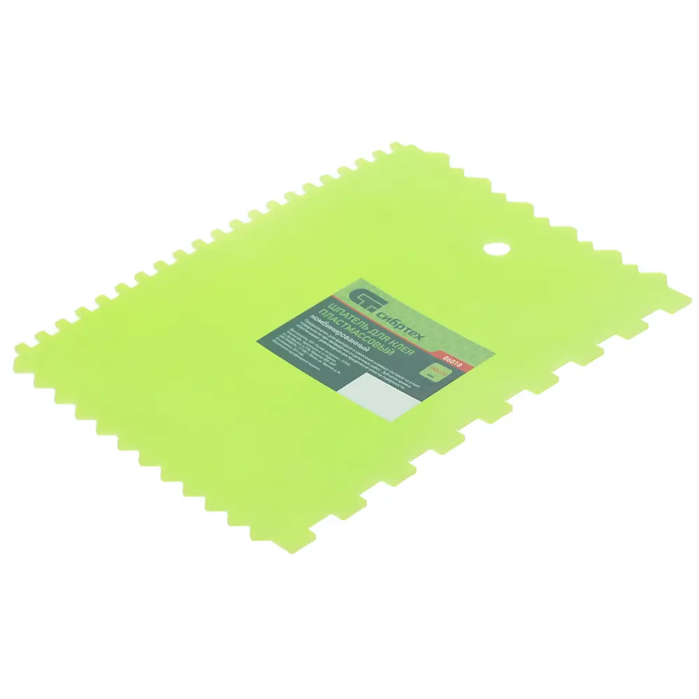 Шпатель зубчатый для клея комбинорованный 130 х 170 мм Сибртех STLM-2191139