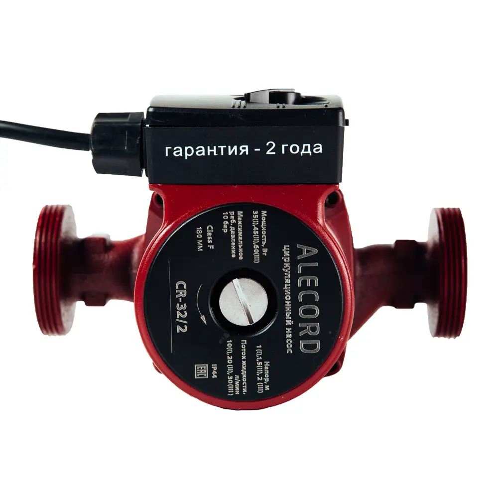 Насос циркуляционный Alecord 32/2 180 мм STLM-2201910 - Вид №1