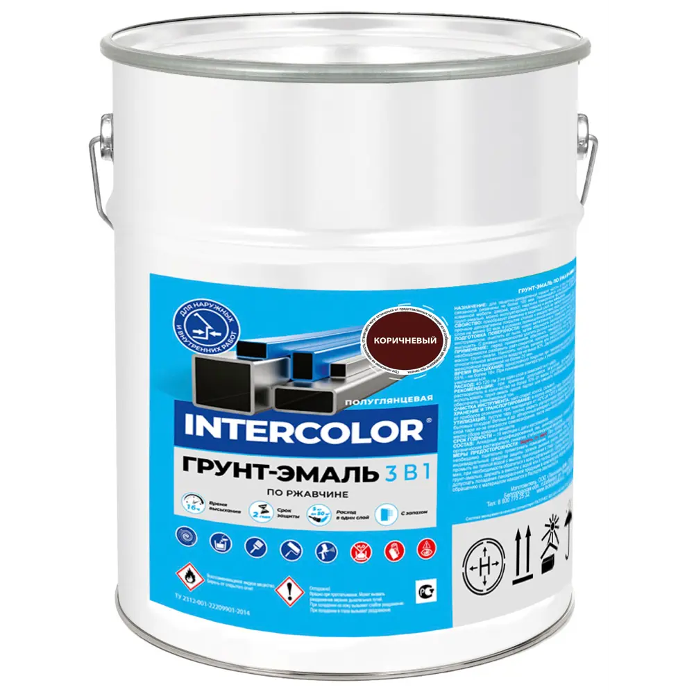 Грунт-эмаль по ржавчине 3в1 Intercolor цвет коричневый 5 кг 83694902 STLM-2057231 Santreyd  - Вид №1