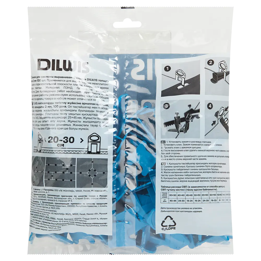 Зажим для выравнивания плитки DILWIS СВП 2 мм 100 шт STLM-2031839 - Вид №7