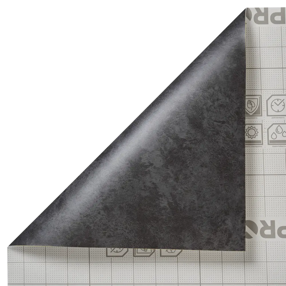 Линолеум полукоммерческий KREAFORTA «Ла Манш Цемент Темный» 42 класс 3 м STLM-2008144 - Вид №4
