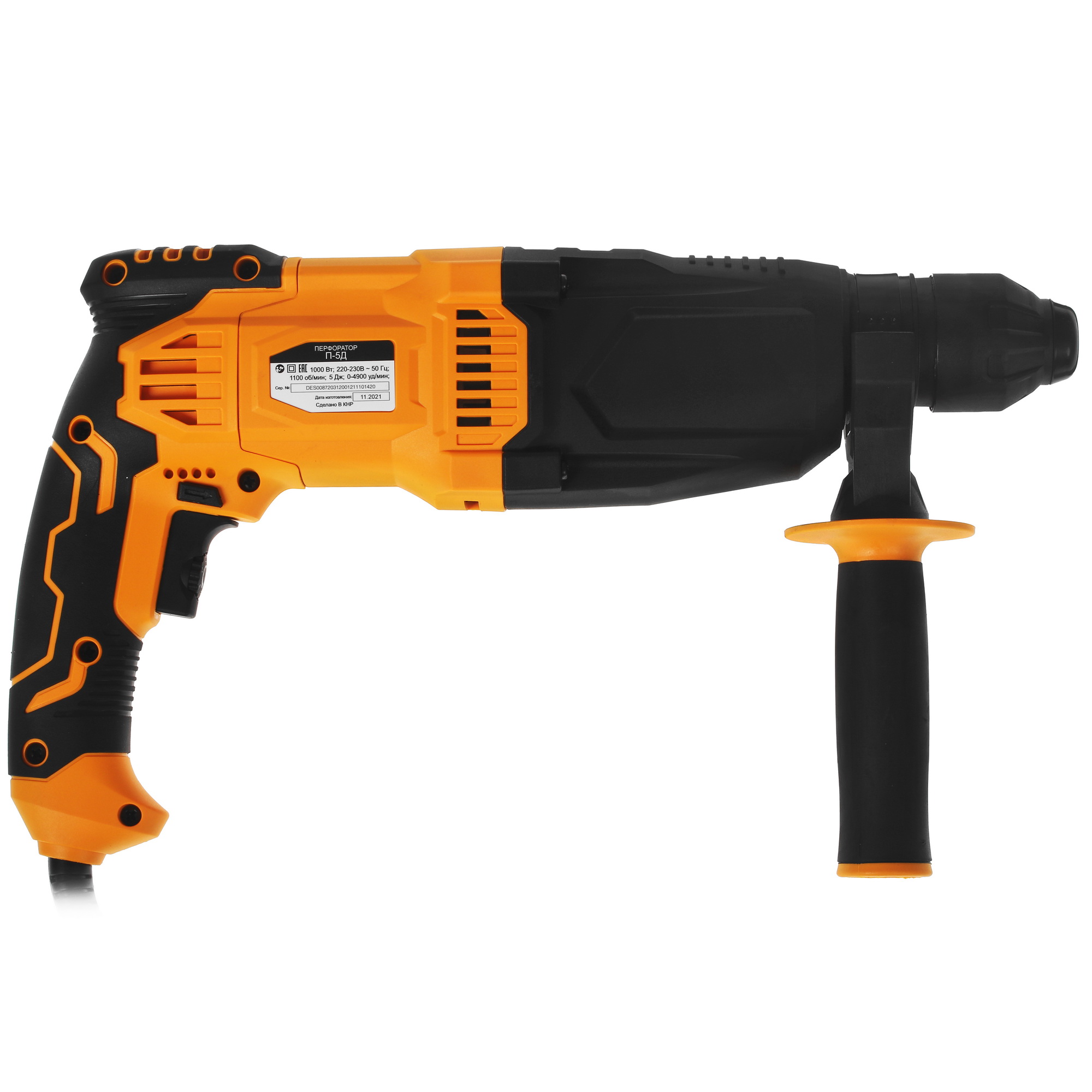 Перфоратор Вихрь П-5Д 5356648 STDN-0044055 - Вид №1
