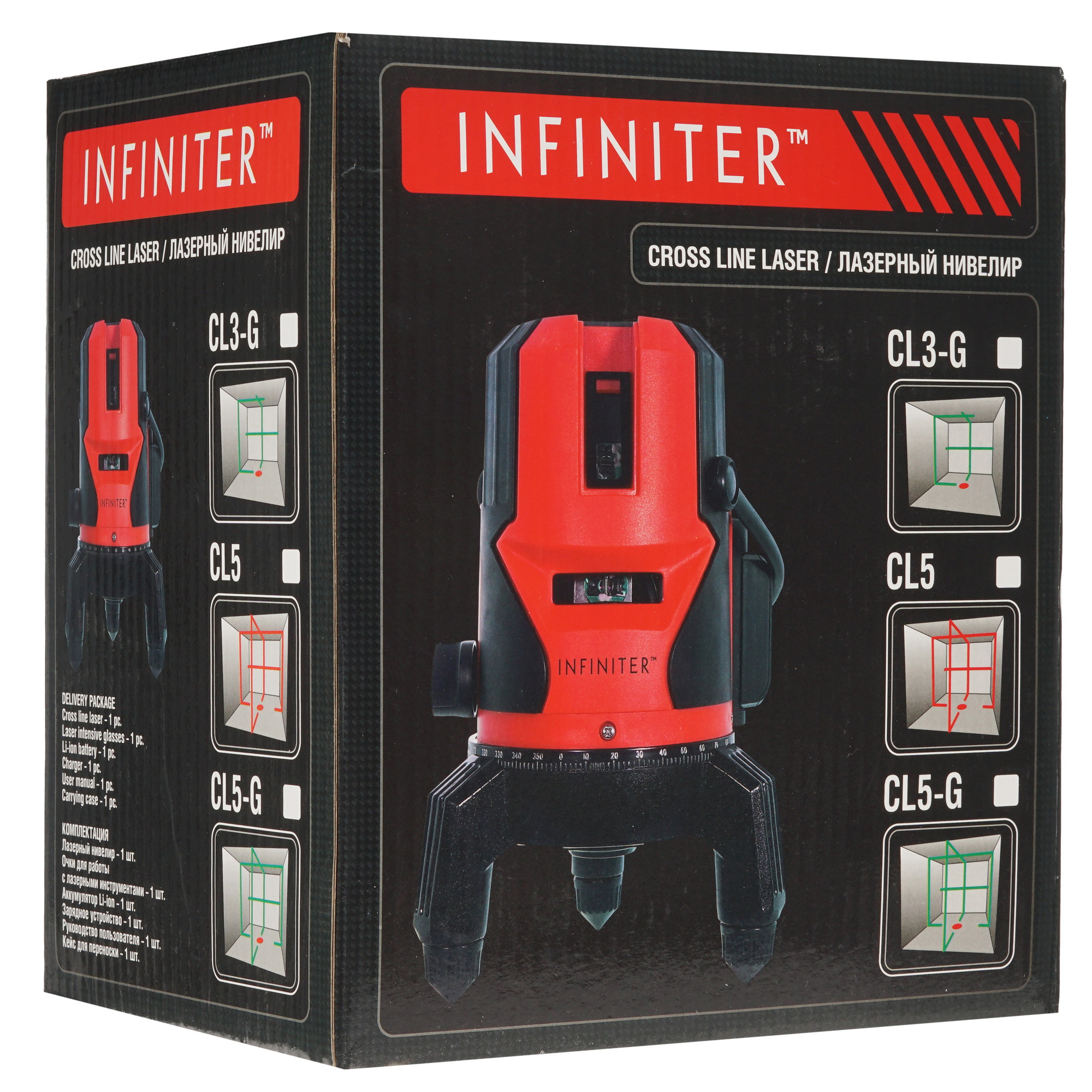 Лазерный нивелир Infiniter CL3-G 8184853 STDN-0119900 - Вид №10