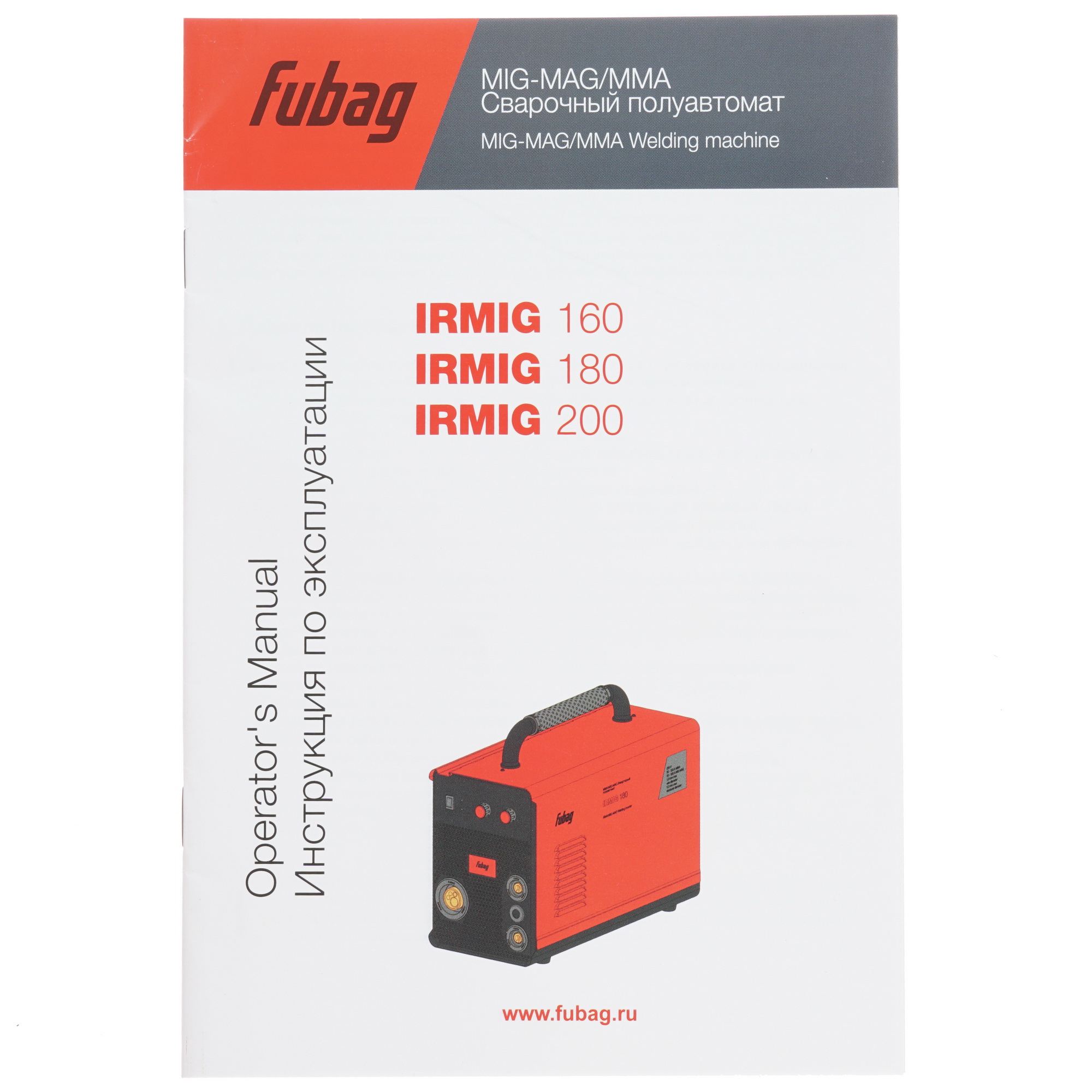 Сварочный аппарат Fubag IRMIG 160 8142494 STDN-0125620 - Вид №6